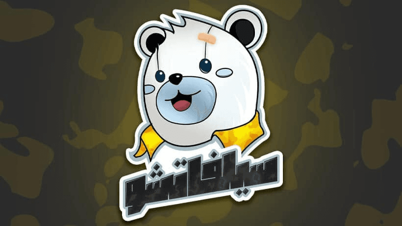 Silvatshu Mascot